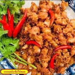 แหนมเอ็นข้อไก่ทอด พร้อมเครื่องเคียง