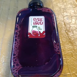 น้ำกระเจี๊ยบแช่เย็น