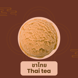 ไอศกรีมชาไทย