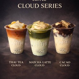 มัทฉะ ลาเต้ วิปนุ่ม