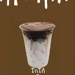 โกโก้เหนียว