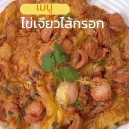 ครัวเบรคแตก(ตลาดรับทรัพย์)