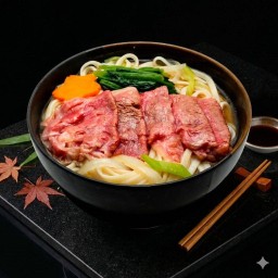 อินานิวะร้อนหน้าเนื้อ