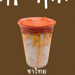 ชาไทยเหนียว