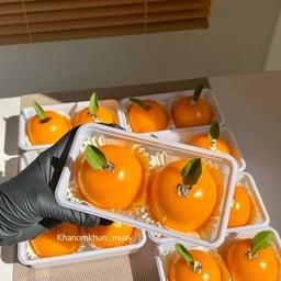 เค้กส้ม