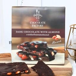 Hammer Almond Dark Chocolate