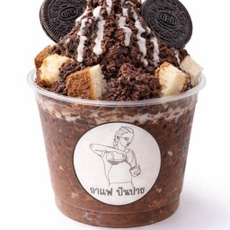 ปังเย็น โกโก้