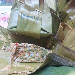 หมกไข่มดแดง