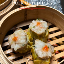 ขนมจีบหมู