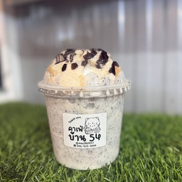 ปังเย็นโอริโอ้