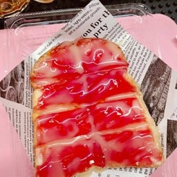 เติมมิ้น ชา-กาแฟ