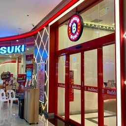 Bonus Suki   สหไทย สุราษฎร์ธานี