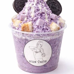 ปังเย็น เผือกหอม