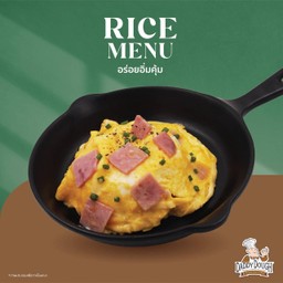 ข้าวไข่ข้นแฮม