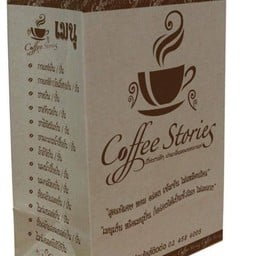 ก๋วยเตี๋ยวเรือนายเจมส์