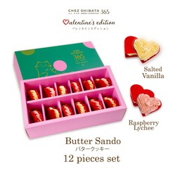 Butter Sand 12pcs