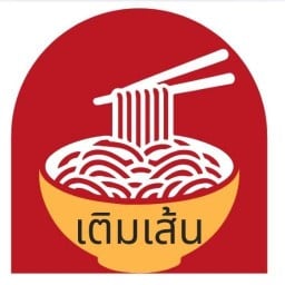 เติมเส้น @บางริ้น