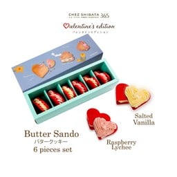 Butter Sando set 6pcs