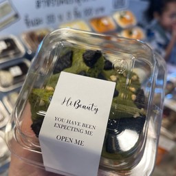 บราวนี่คิวบ์ ชาเขียว