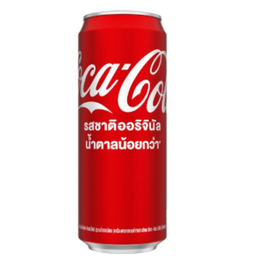TAEW แตว (เข้ากัน)