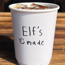 Elf’s made The canteen cnx