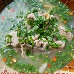 ครัว คุณวิ