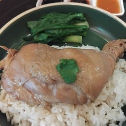 ข้าวหน้าไก่ซีอิ๊วฮ่องกง