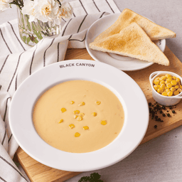 ซุปข้าวโพด