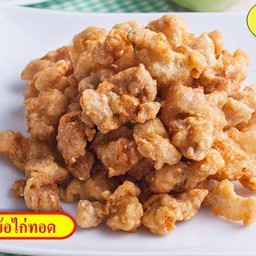 เอ็นข้อไก่ทอด+ซอสพริก+ผัก