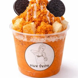 ปังเย็น ชาไทย