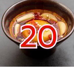 ราชาทะเลดอง 5