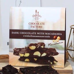 Hammer Macademia Dark Chocolate
