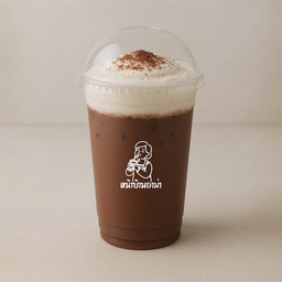 หน้าบ้านอาม่า