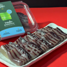 Kaew Boutique (แก้วบูทีค) J Avenue