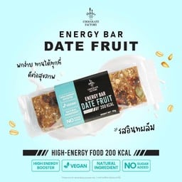 Energy Bar Dates
