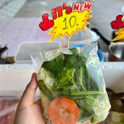 ยำมั้ยจ้ะ ยำเสียบไม้/ชาบูเสียบไม้