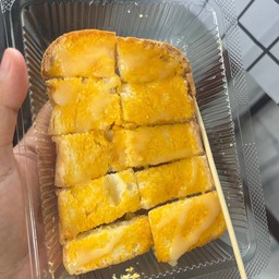 P&B ปังปิ้งใส้จุก