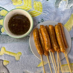 ไส้อั่ว