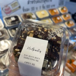 บราวนี่คิวบ์ ช๊อกโกแลต