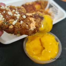 ไก่ทอดฮอทสโนว์ชีส พร้อมซอสชีส สไปซี่มาโย