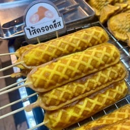 ไส้กรอกชีสสส