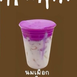 นมเผือกเหนียว