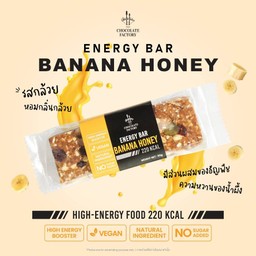 Energy Bar Banana
