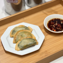 เกี๊ยวกุ๋ยช่าย (Fried Chinese Chives Wonton)