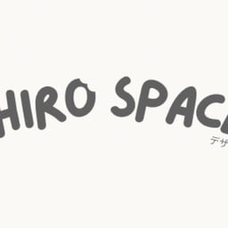Shiro space