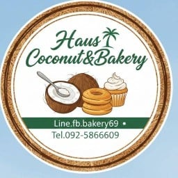 Haus Coconut&Bakery