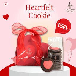 Heartfelt Cookie