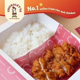 ข้าวไก่ทอด