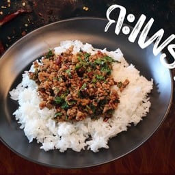 COOL คูลกะเพราพริกแห้ง