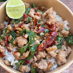 กระเพราพริกแห้งแจ้งวัฒนะ